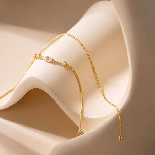 Silk Chain